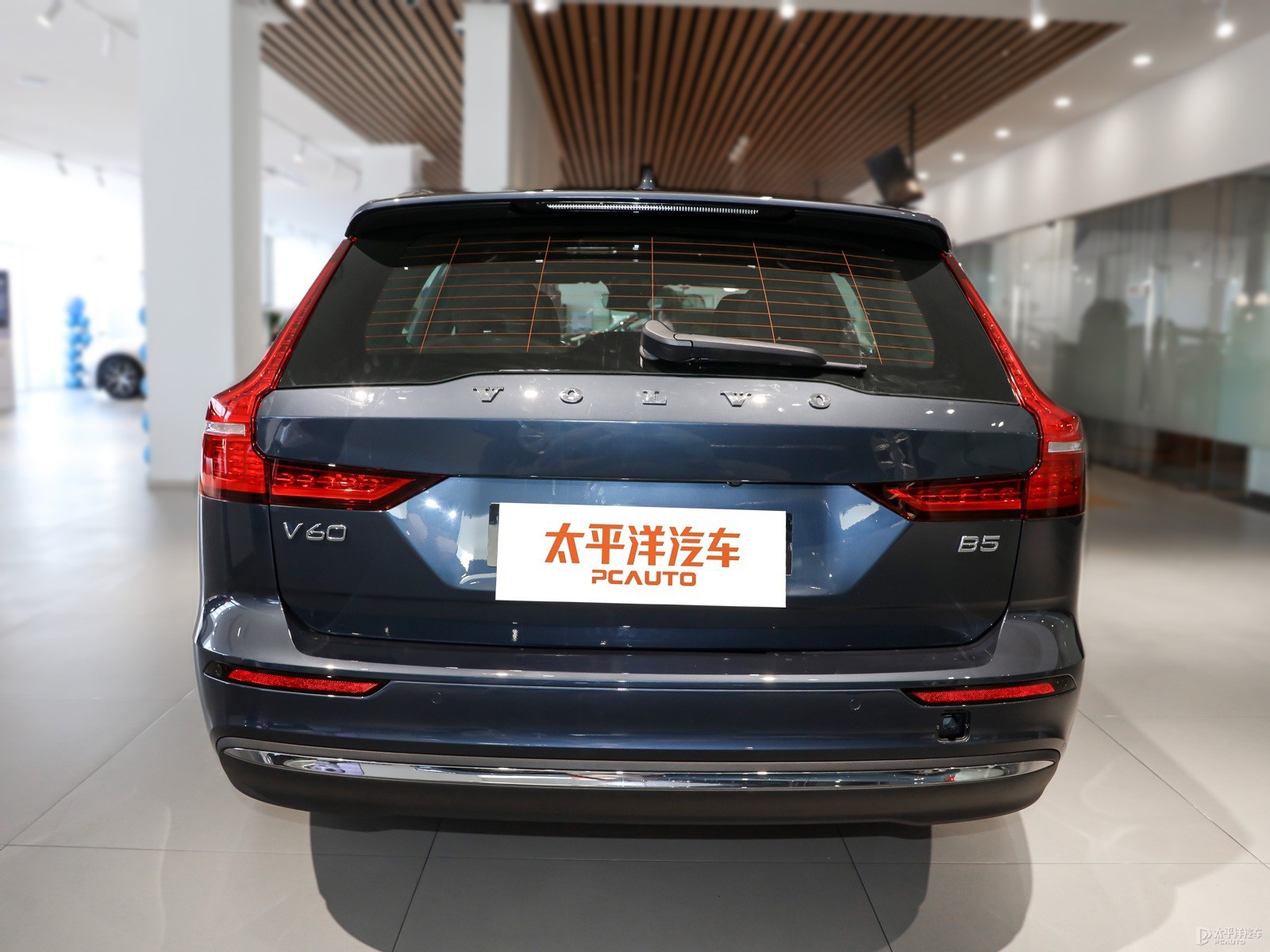 沃爾沃V60外觀高清大圖