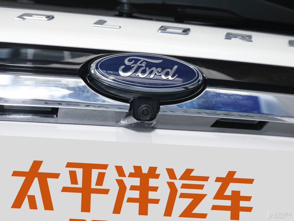 格陵蘭白探險(xiǎn)者車尾外觀圖片