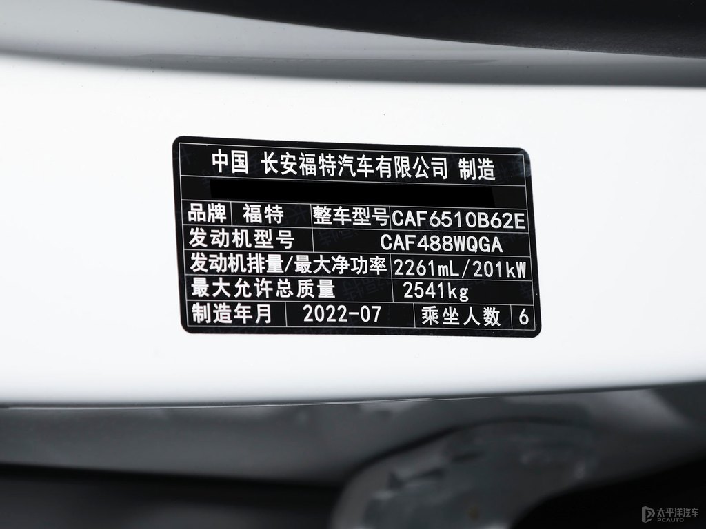 格陵蘭白探險(xiǎn)者細(xì)節(jié)其它細(xì)節(jié)圖片