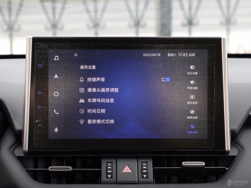 鉑金白R(shí)AV4榮放中控內(nèi)飾圖片