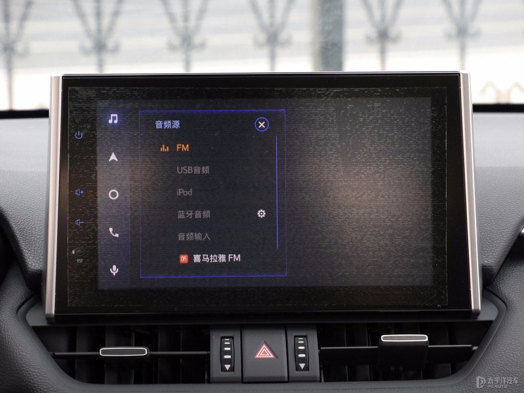 鉑金白R(shí)AV4榮放中控內(nèi)飾圖片