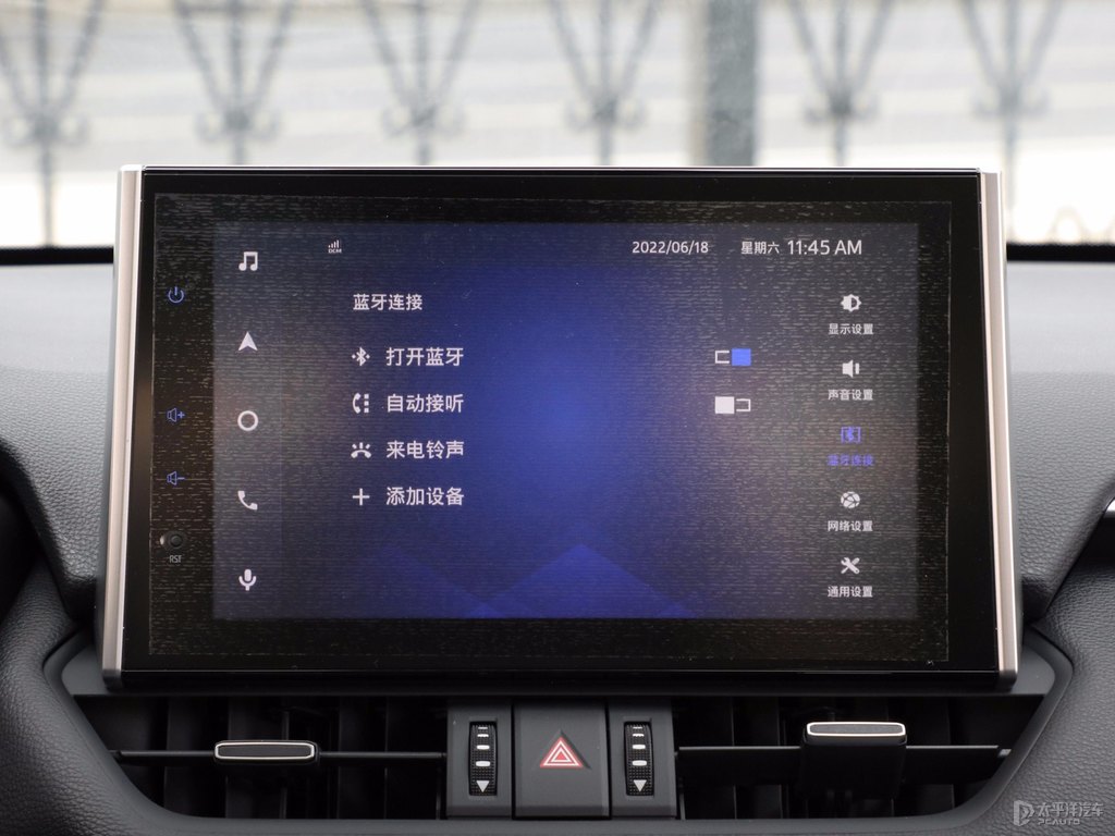 鉑金白RAV4榮放中控內(nèi)飾圖片