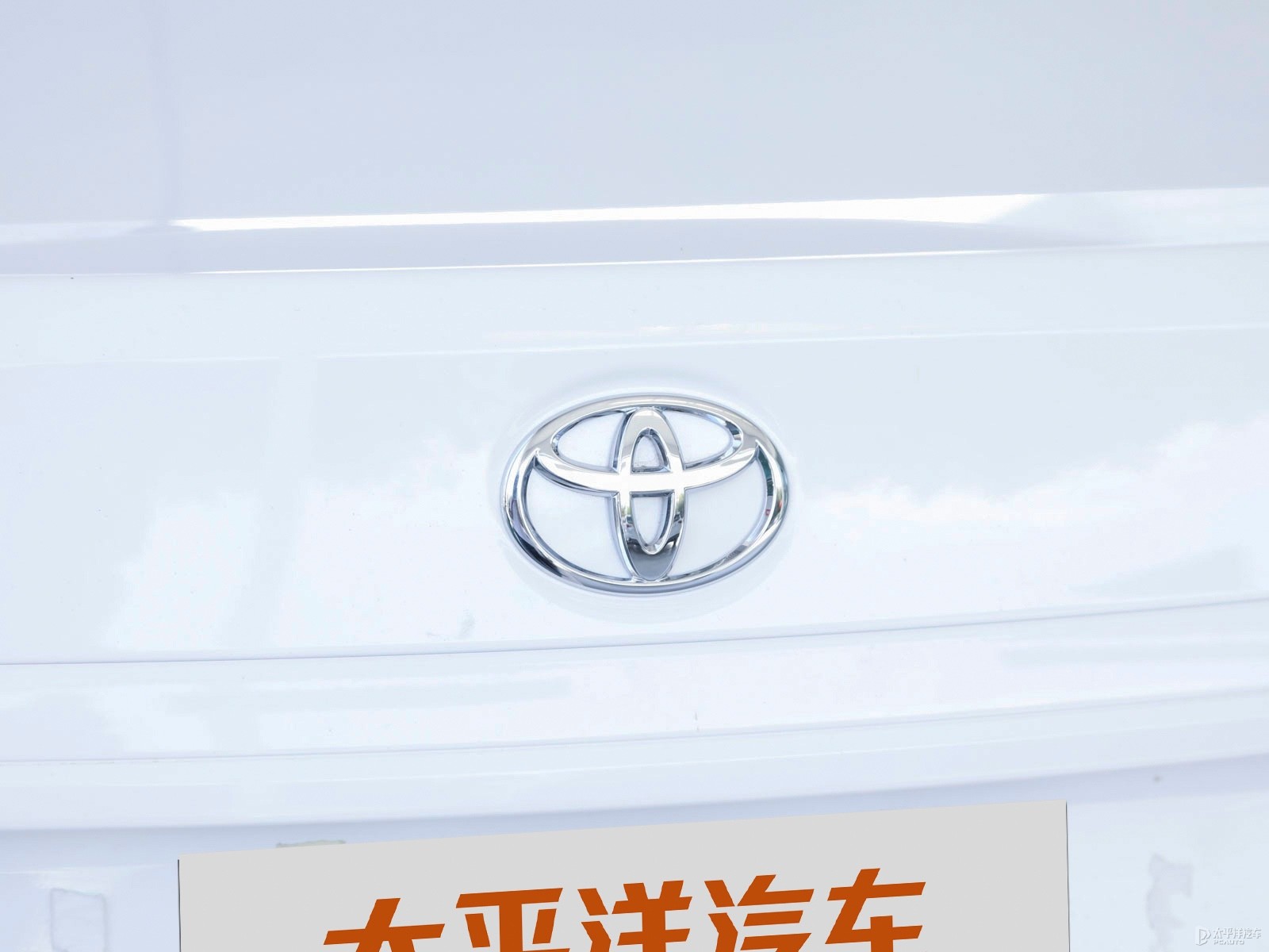 威馳外觀高清大圖