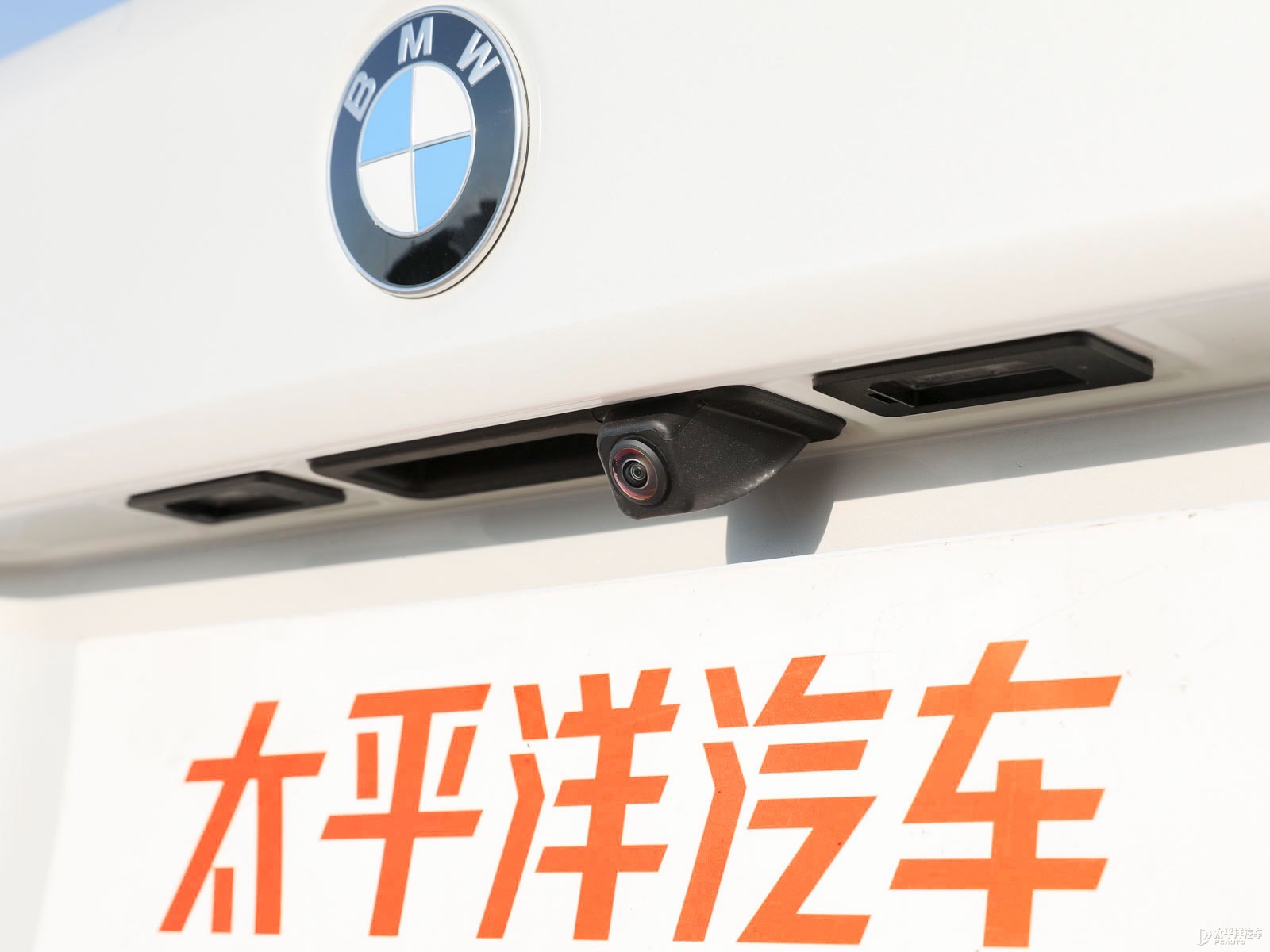 寶馬5系外觀高清大圖