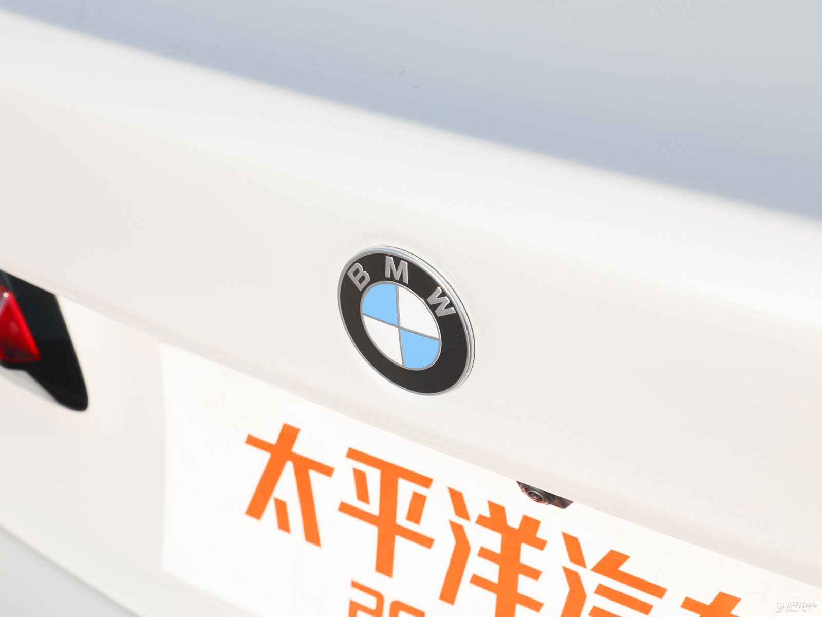 寶馬5系外觀高清大圖