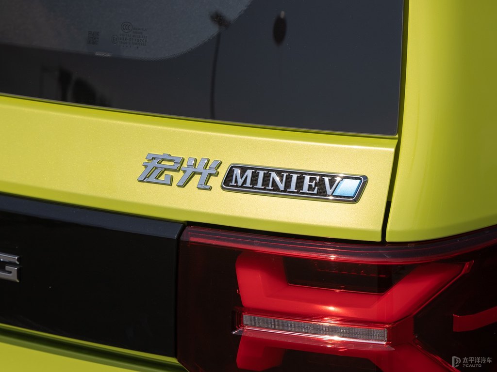 KMINIEV܇β^DƬ