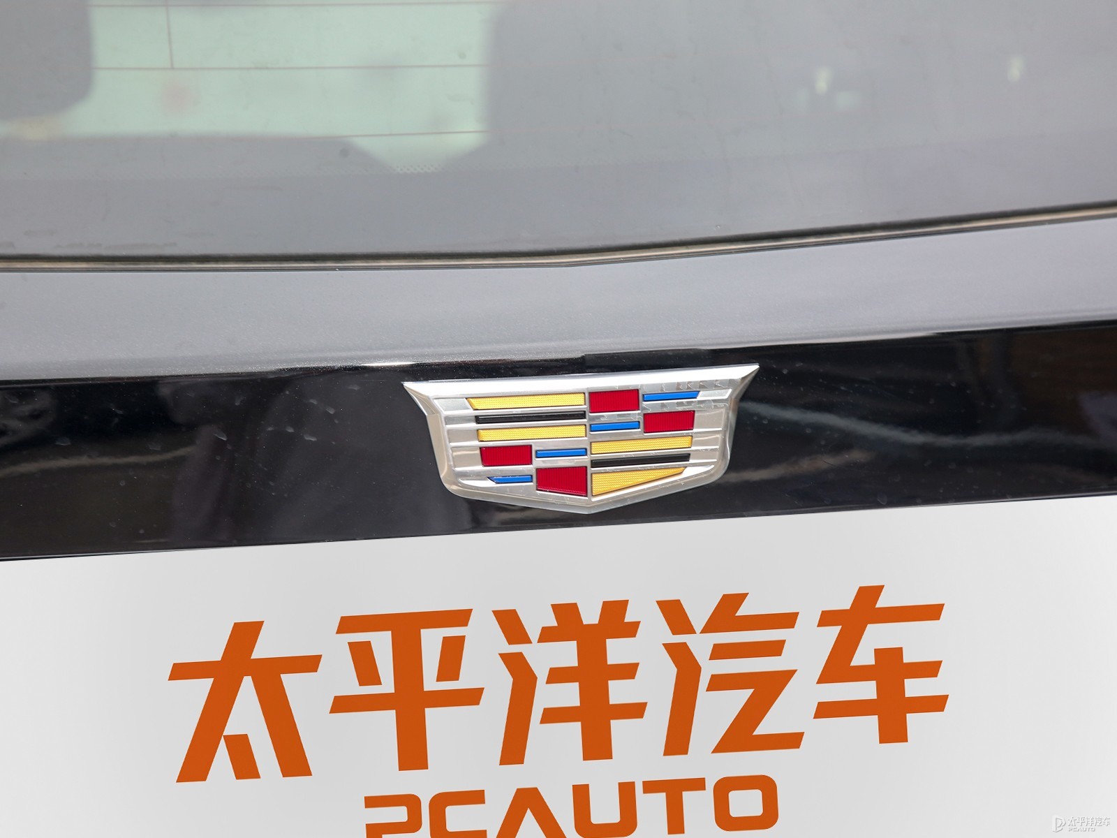 凱迪拉克XT6外觀高清大圖