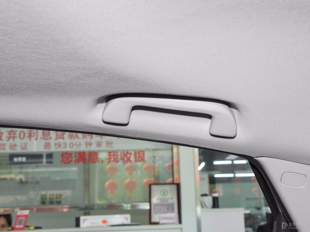 星月白雅閣車廂內(nèi)飾圖片