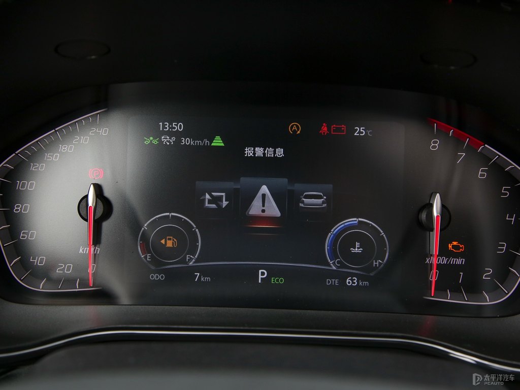 極地白長(zhǎng)安CS85 COUPE中控內(nèi)飾圖片