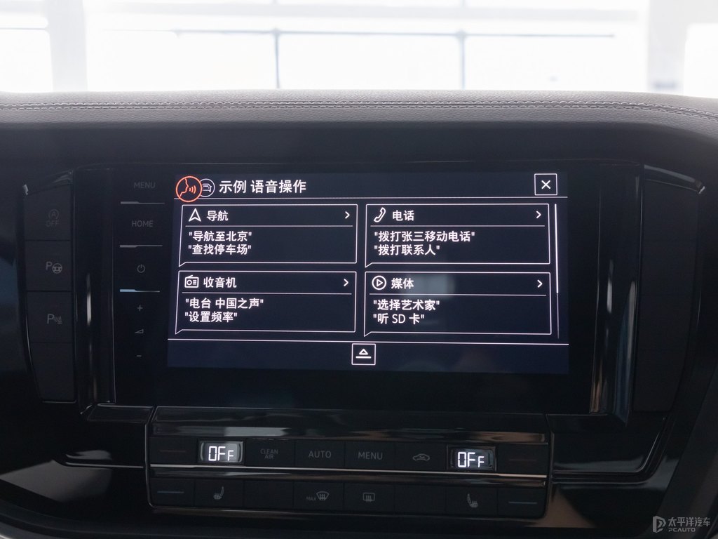 古典灰途銳中控內(nèi)飾圖片