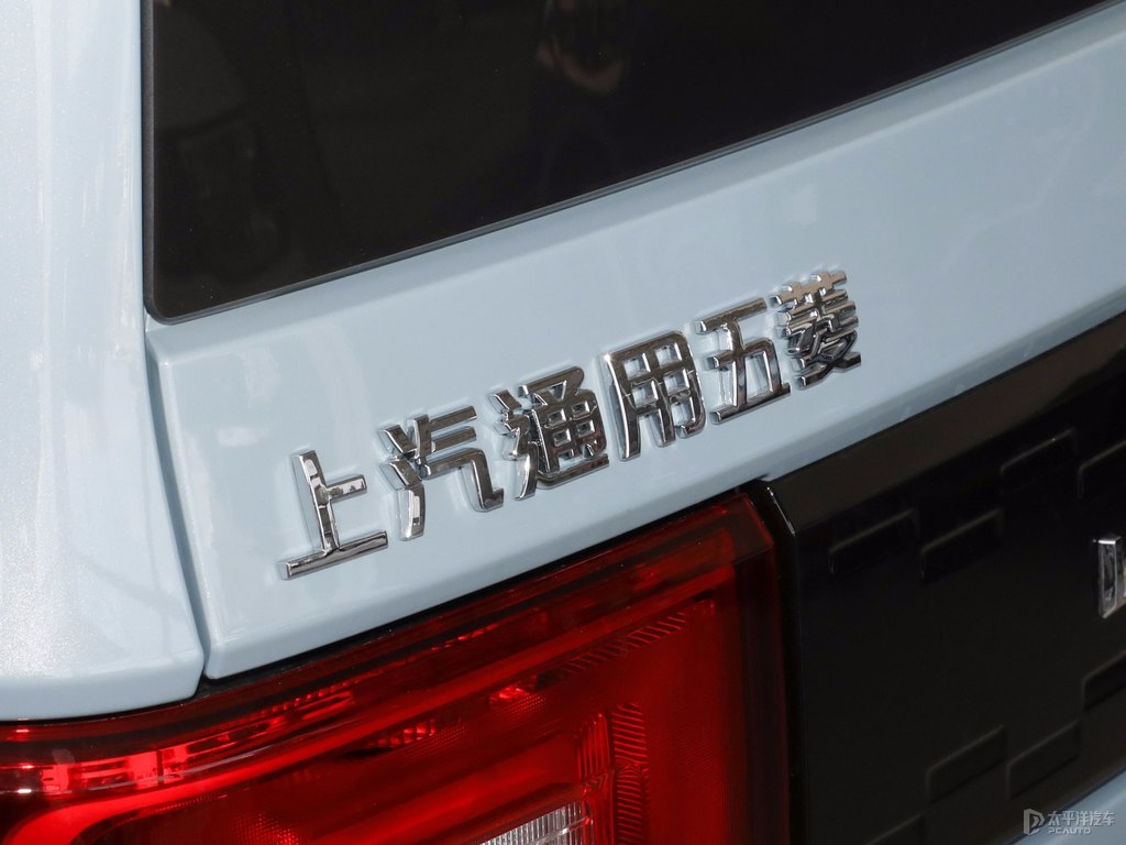 星空藍(lán)宏光MINIEV車尾外觀圖片