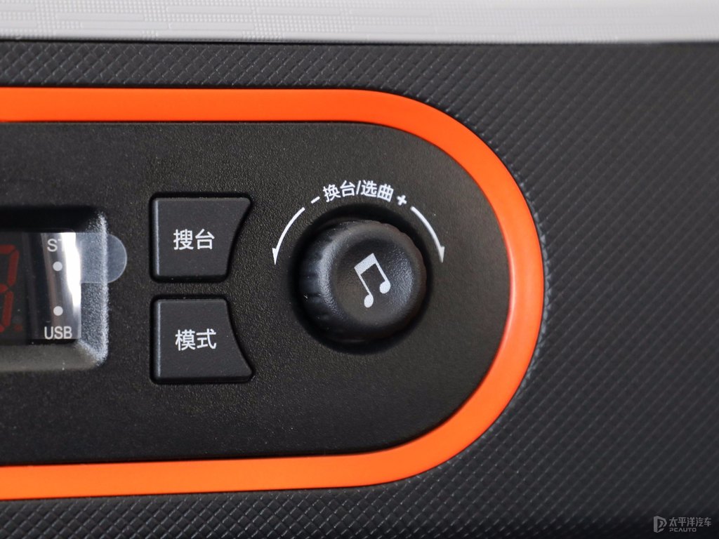 星空藍(lán)宏光MINIEV中控內(nèi)飾圖片