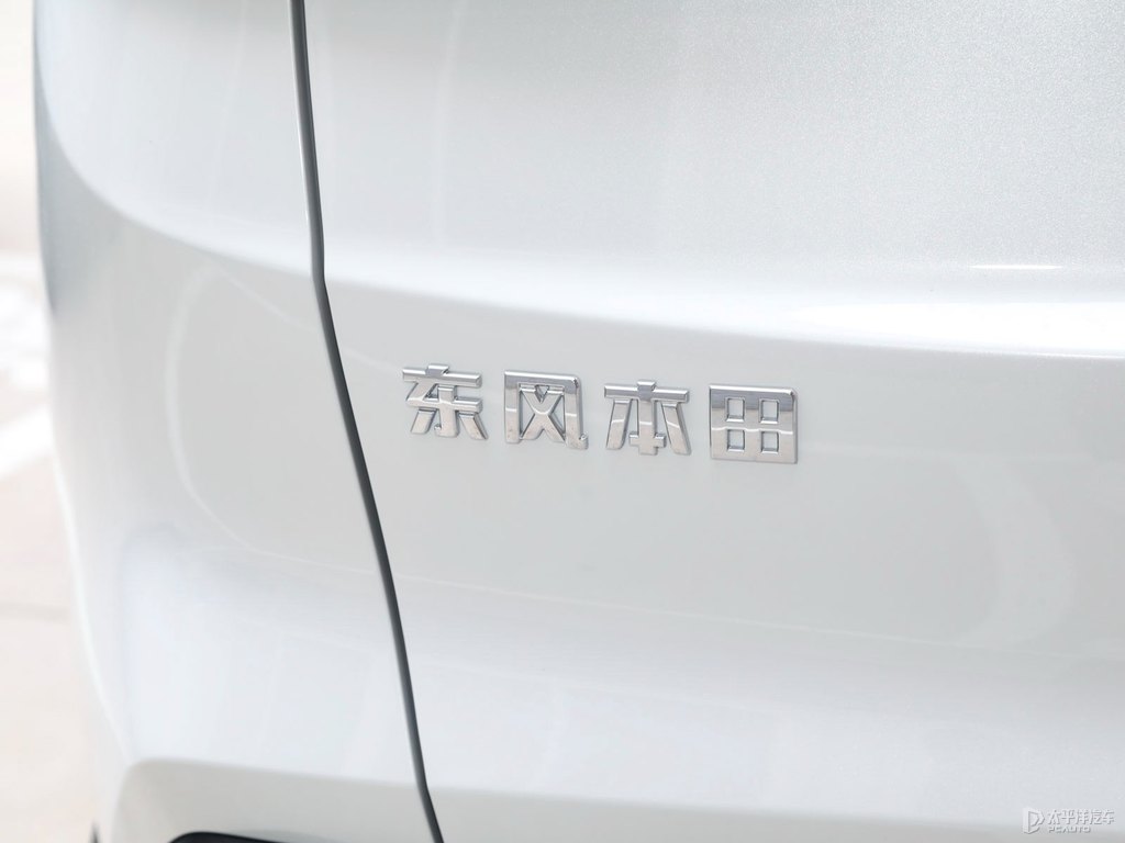 晶耀白本田CR-V車(chē)尾外觀圖片