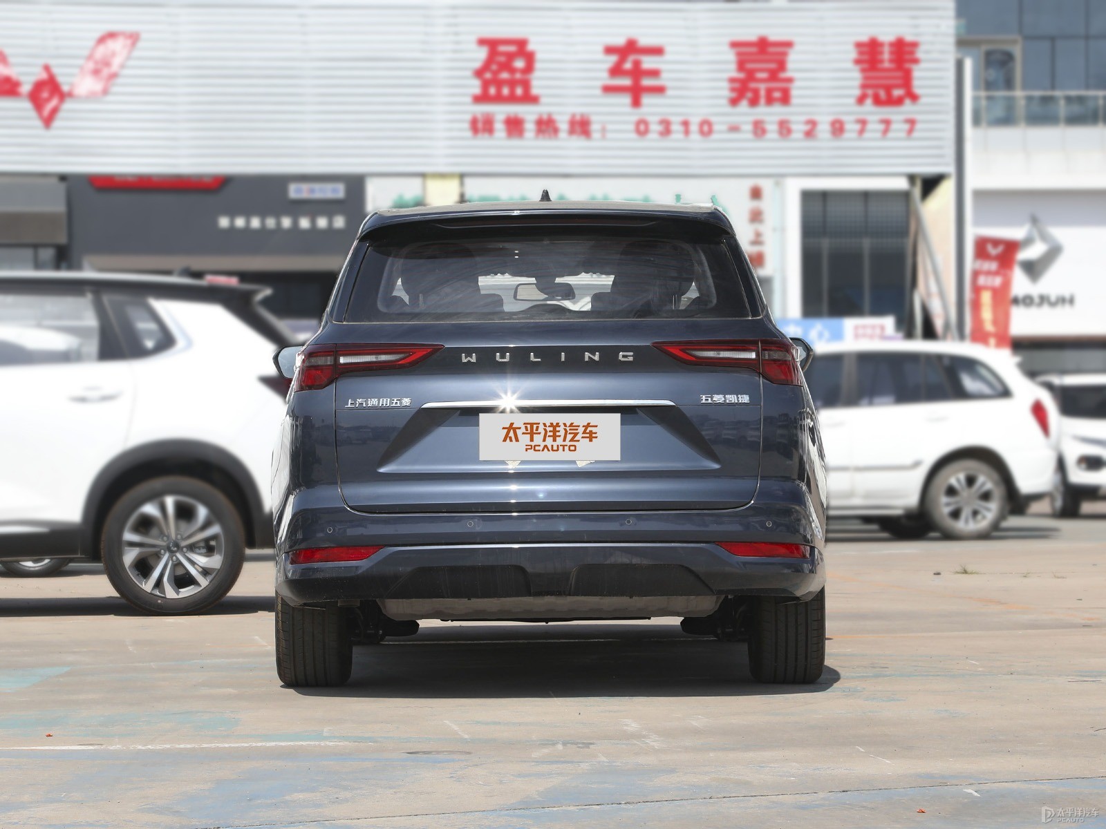 五菱凱捷外觀高清大圖