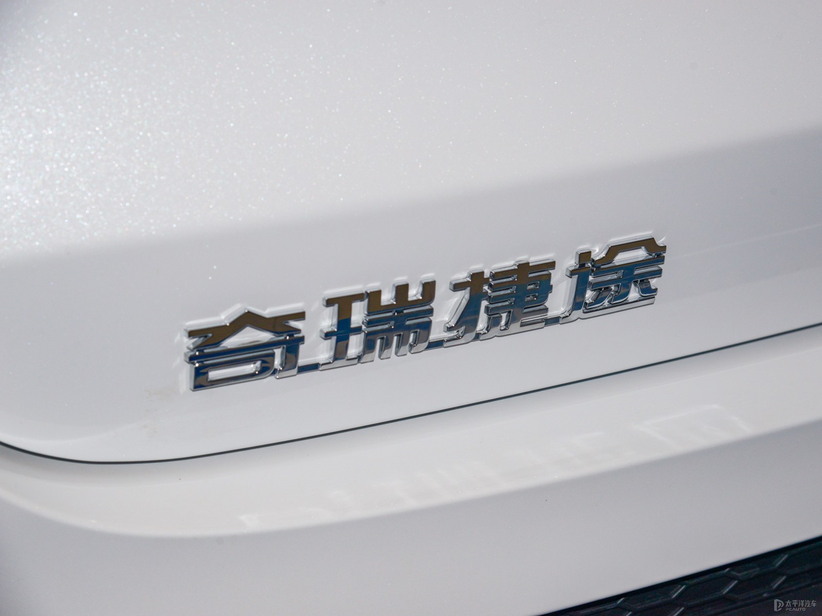 捷途X70 PLUS外觀高清大圖