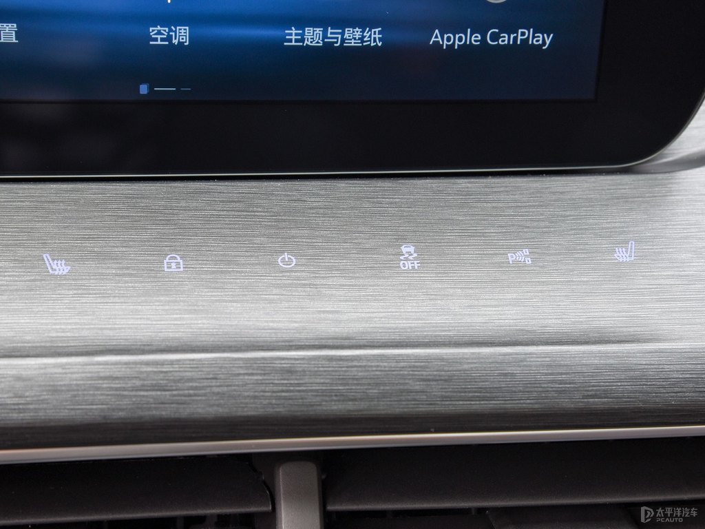 太空白威朗中控內(nèi)飾圖片