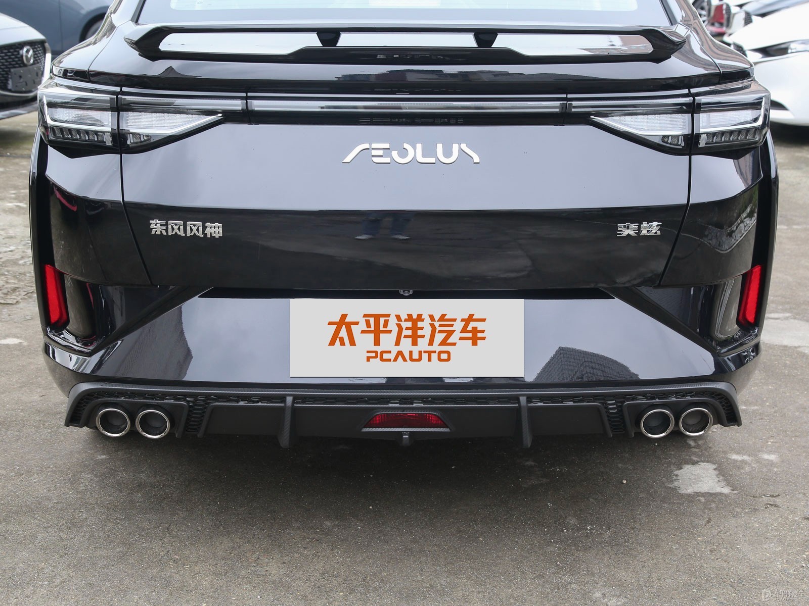 奕炫外觀高清大圖