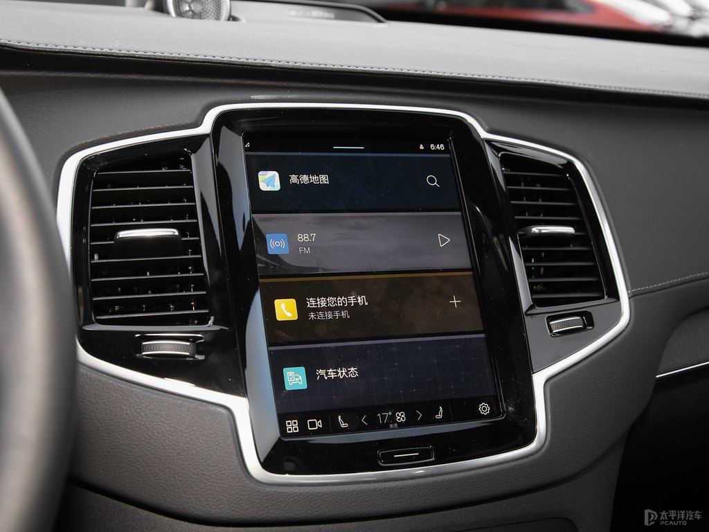 瑪瑙黑沃爾沃XC90新能源中控內(nèi)飾圖片