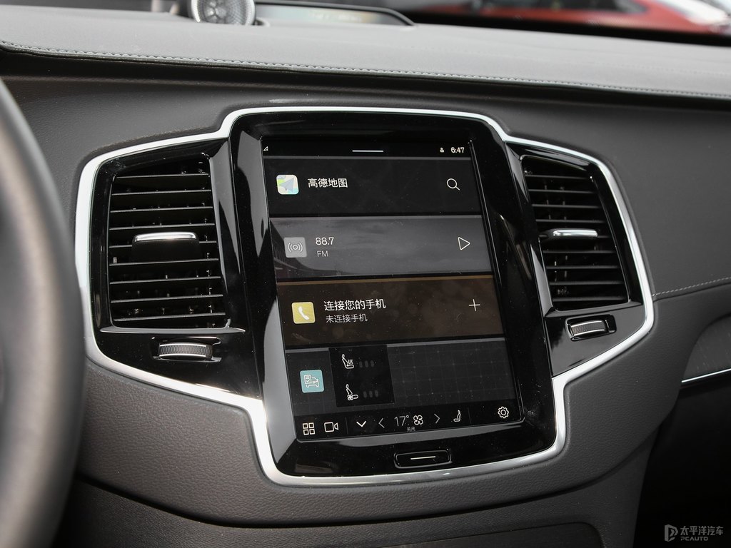 瑪瑙黑沃爾沃XC90新能源中控內(nèi)飾圖片