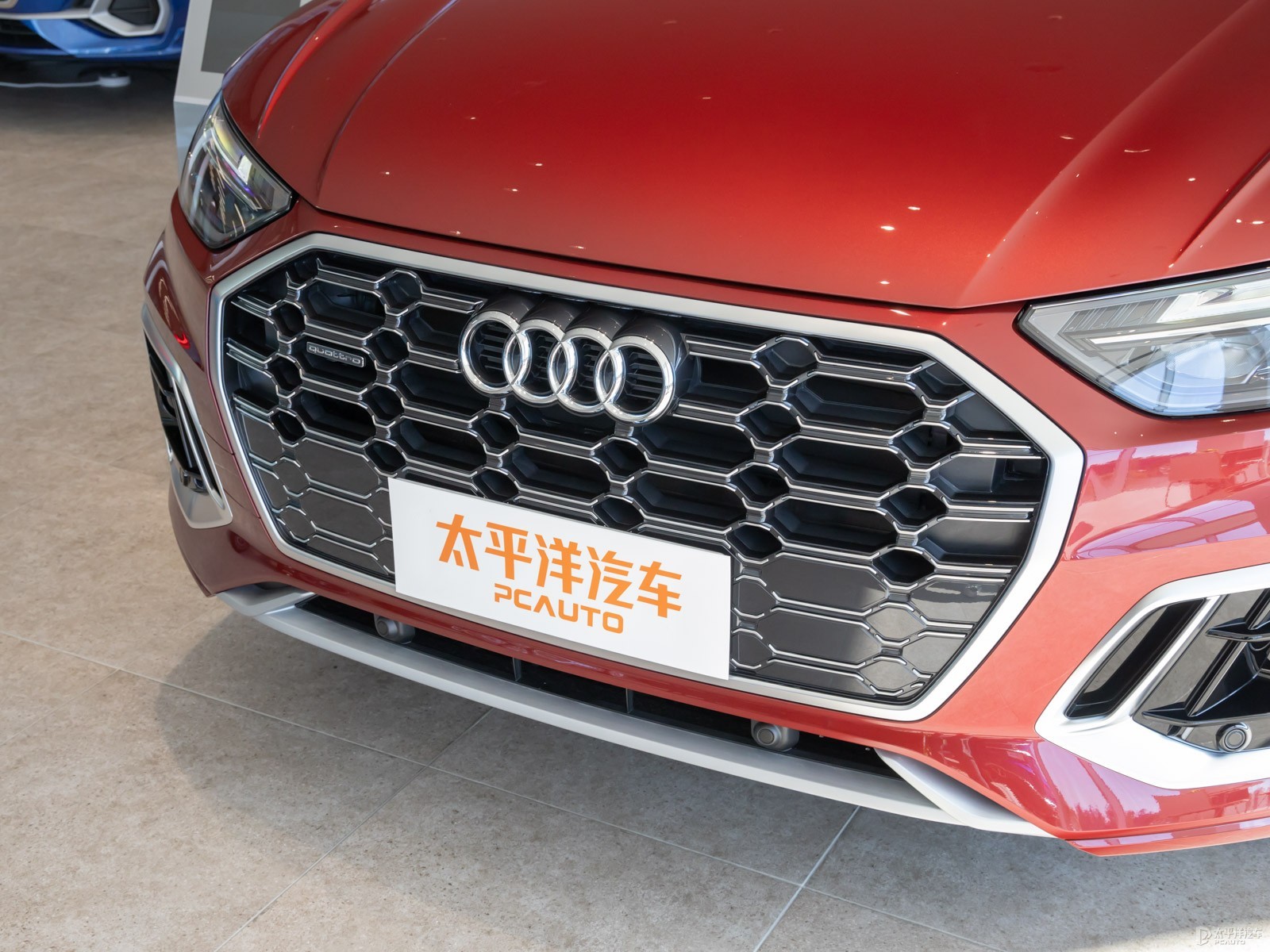奧迪Q5L外觀高清大圖