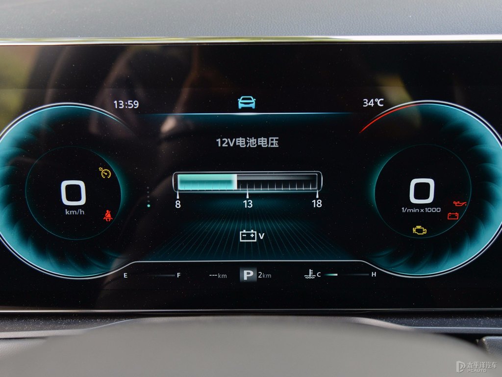 玄武黑榮威RX5中控內(nèi)飾圖片