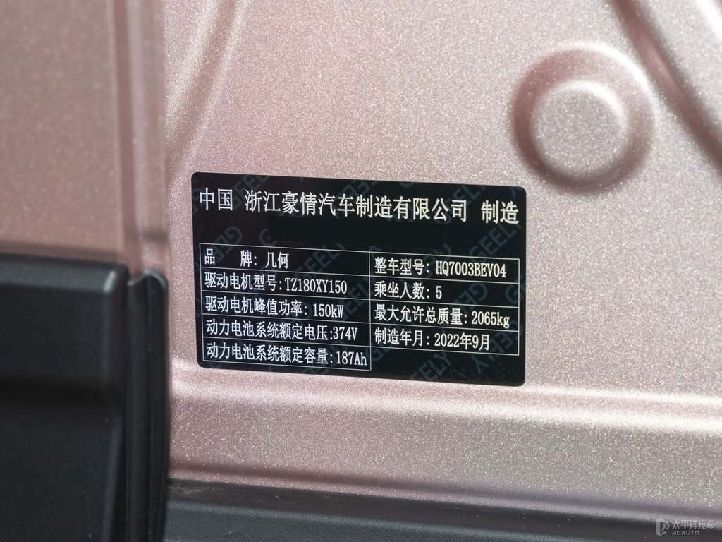 K÷ۼ׺M6(x)(ji)(x)(ji)DƬ