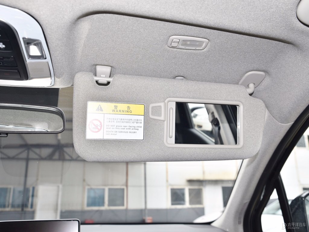 曙月黑勝達(dá)車廂內(nèi)飾圖片