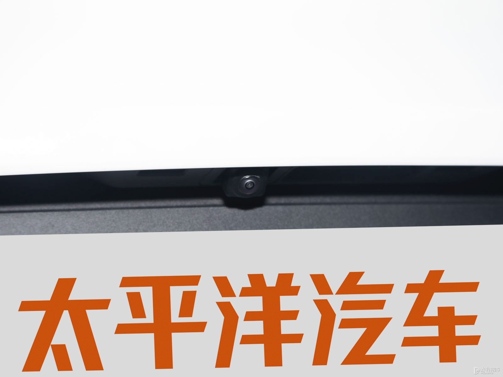 昂揚(yáng)外觀高清大圖