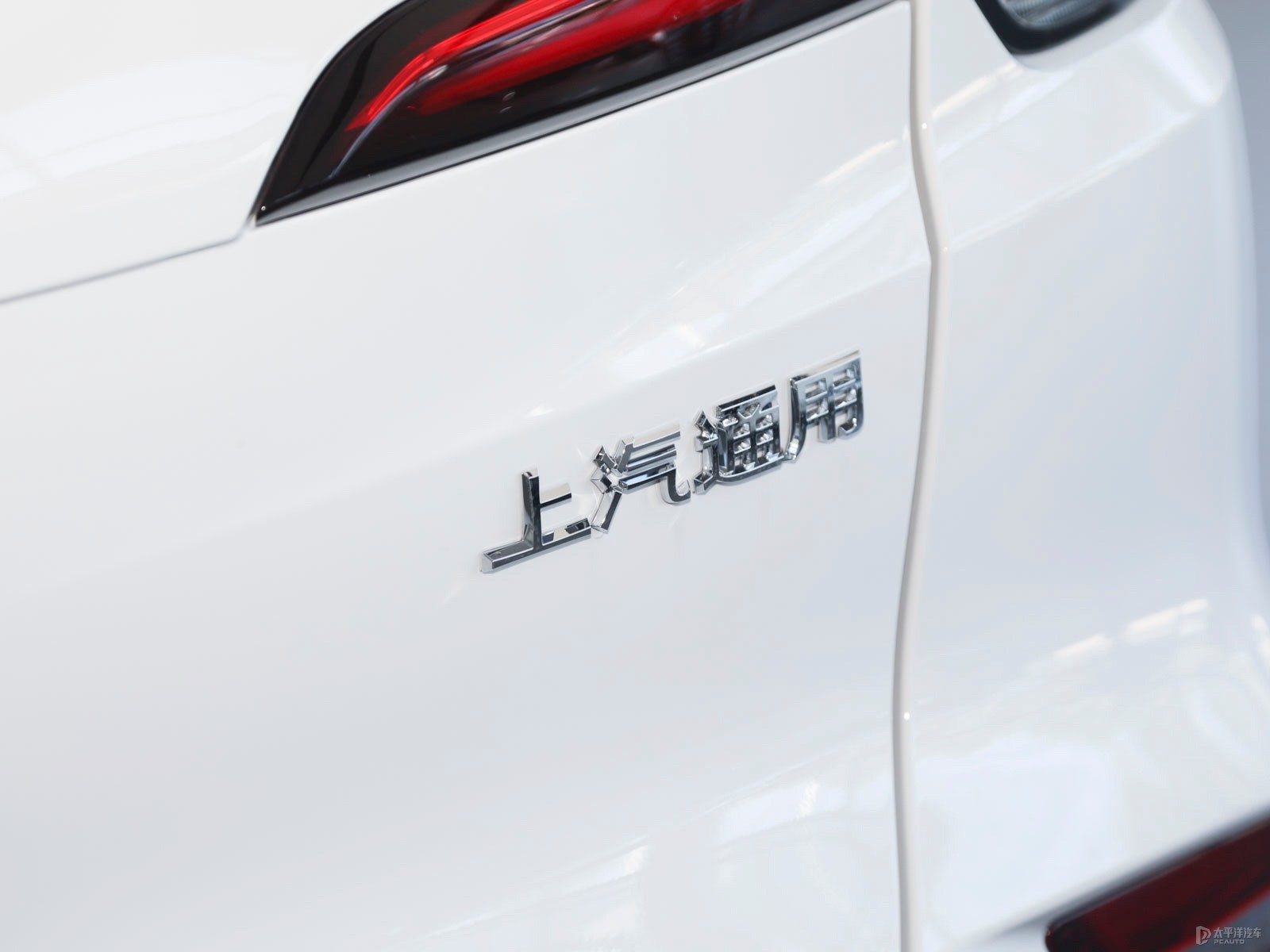昂揚(yáng)外觀高清大圖