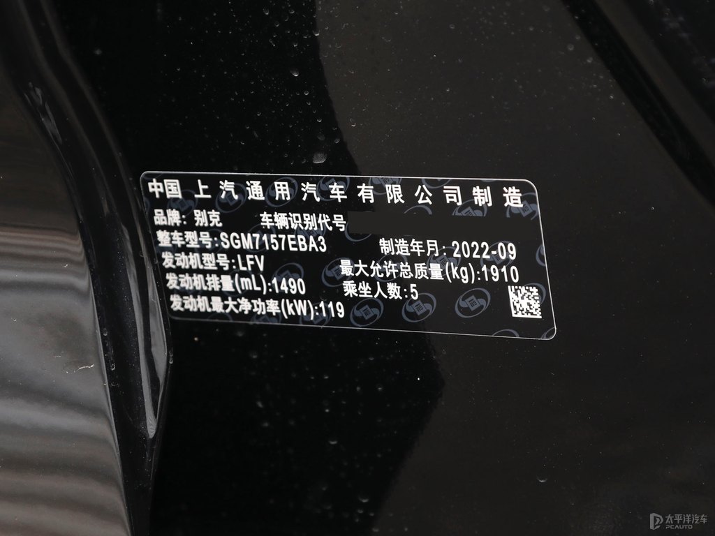 墨玉黑君威細(xì)節(jié)其它細(xì)節(jié)圖片