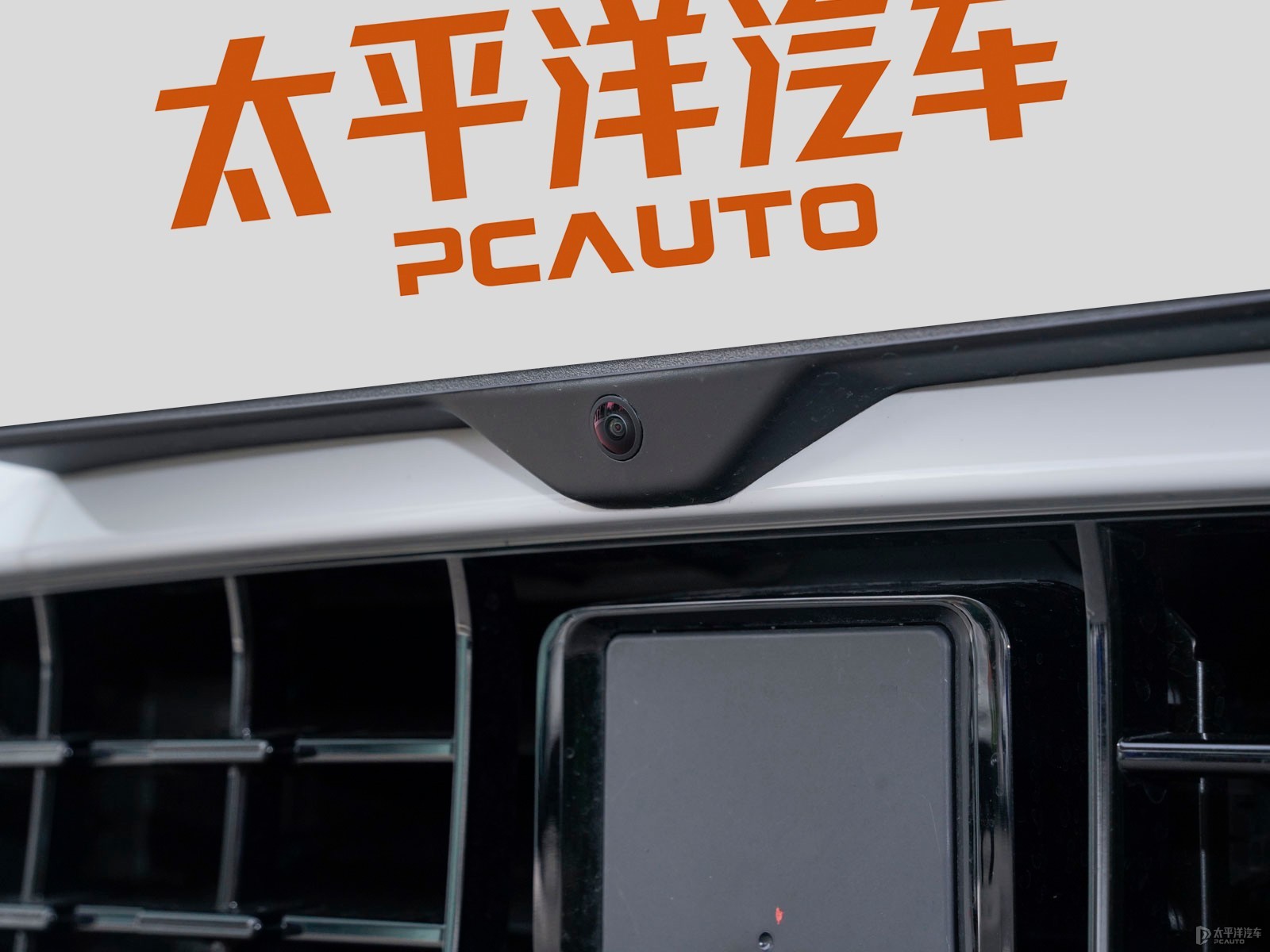 零跑C01外觀高清大圖