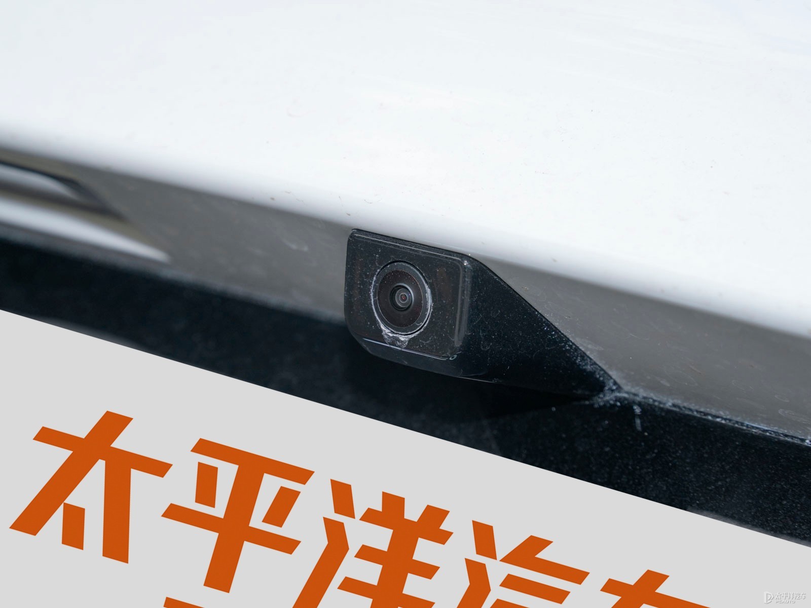 零跑C01外觀高清大圖