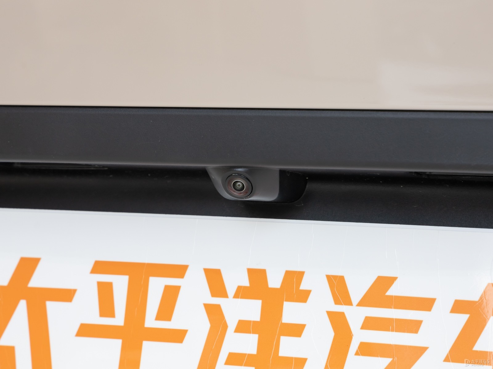 問界M5外觀高清大圖
