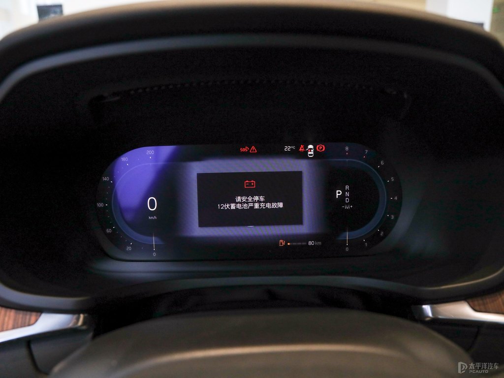 水晶白沃爾沃V60中控內(nèi)飾圖片