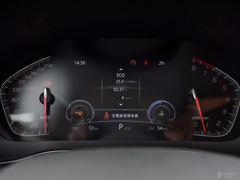 炫銀灰長安CS85 COUPE中控內(nèi)飾圖片
