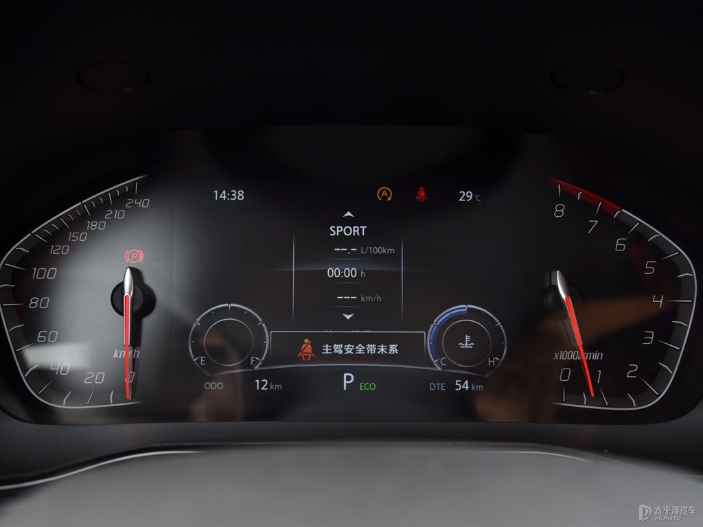 炫銀灰長(zhǎng)安CS85 COUPE中控內(nèi)飾圖片