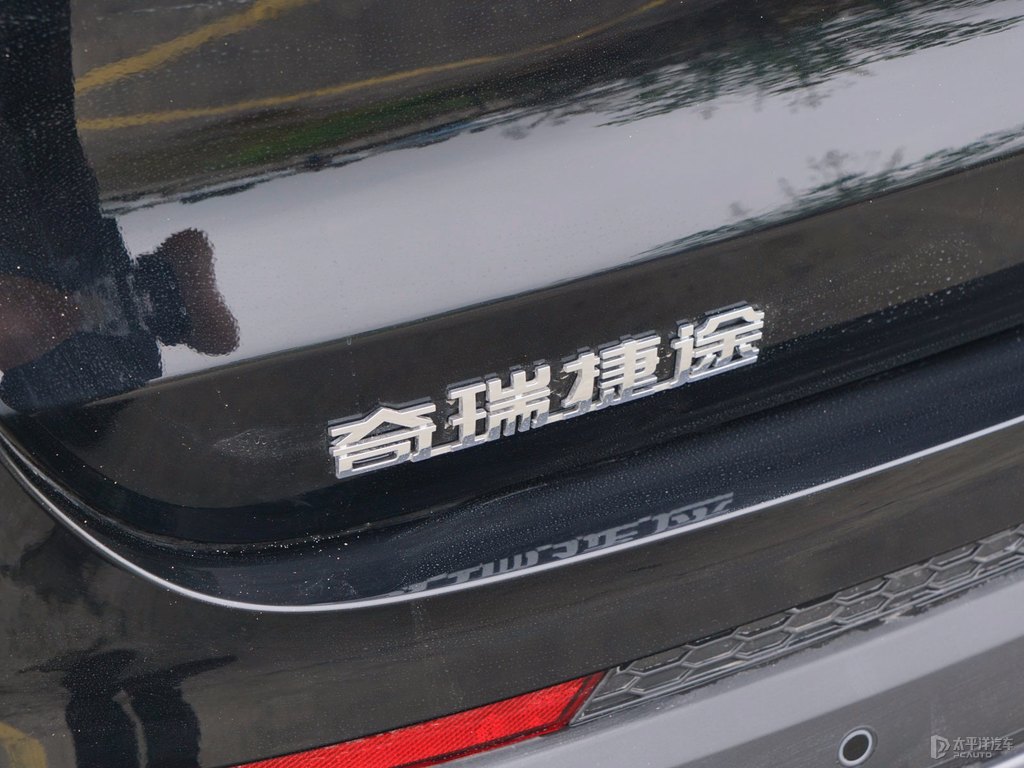 ǿպڽ;X70 PLUS܇β^DƬ