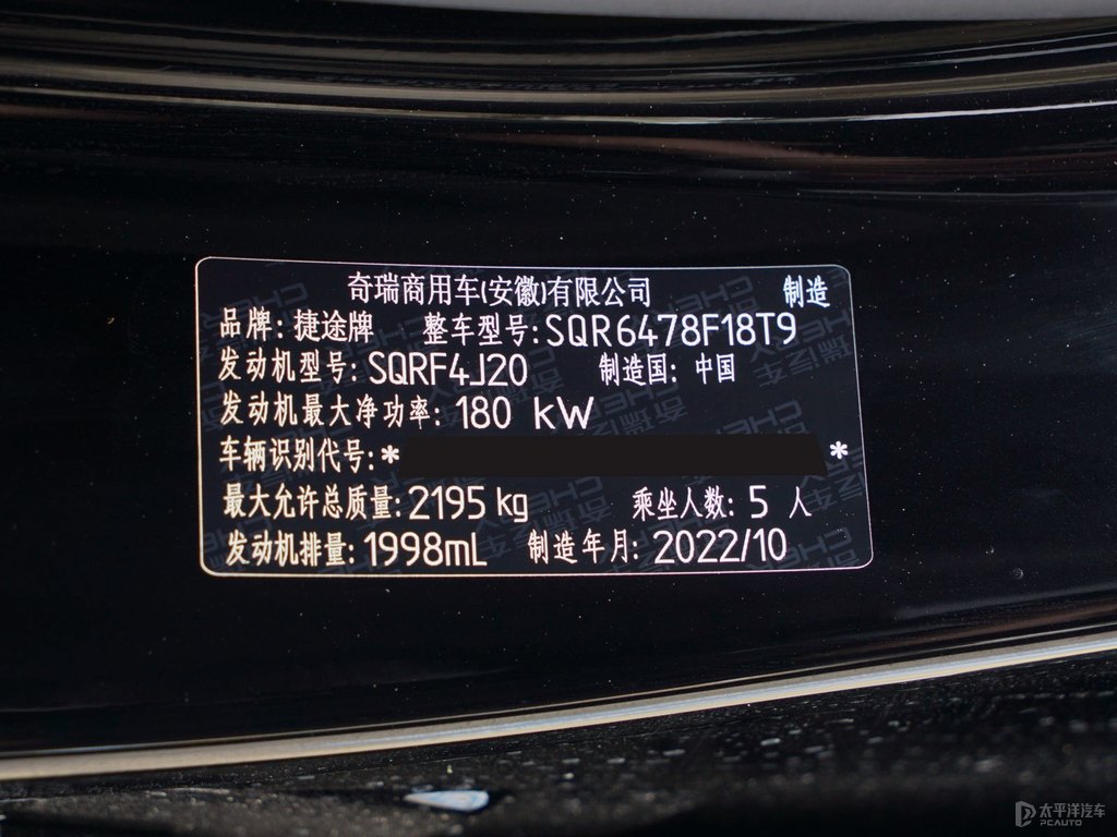 ǿպڽ;X70 PLUS(x)(ji)(x)(ji)DƬ