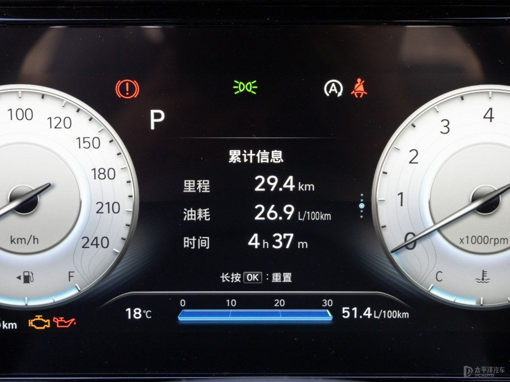 鈦金灰LA FESTA菲斯塔中控內(nèi)飾圖片