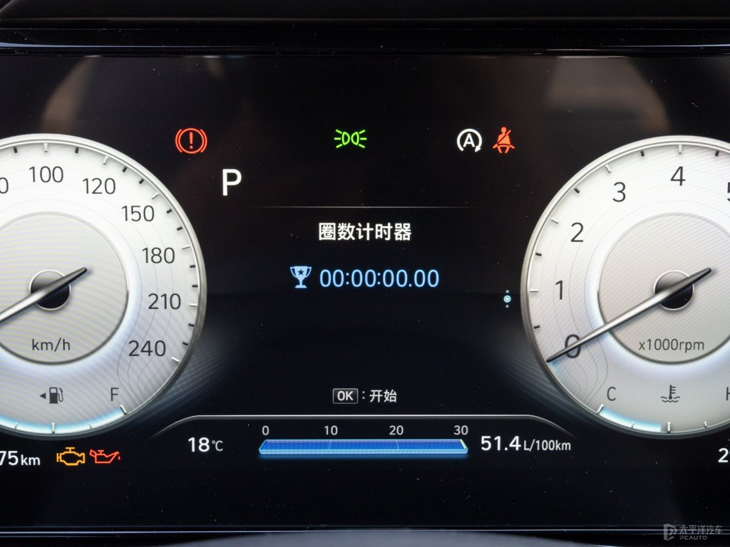 鈦金灰LA FESTA菲斯塔中控內飾圖片