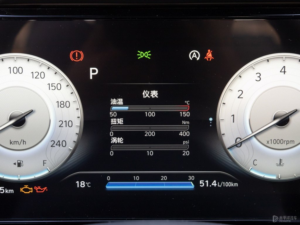 鈦金灰LA FESTA菲斯塔中控內(nèi)飾圖片