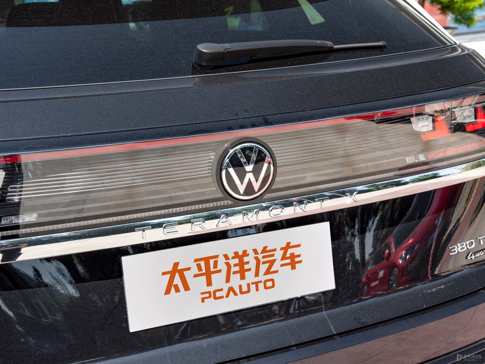 途昂X外觀高清大圖