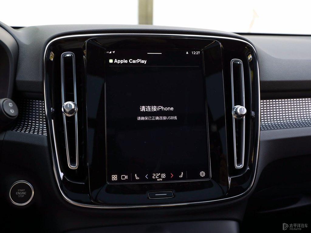 沙漠綠沃爾沃XC40中控內(nèi)飾圖片