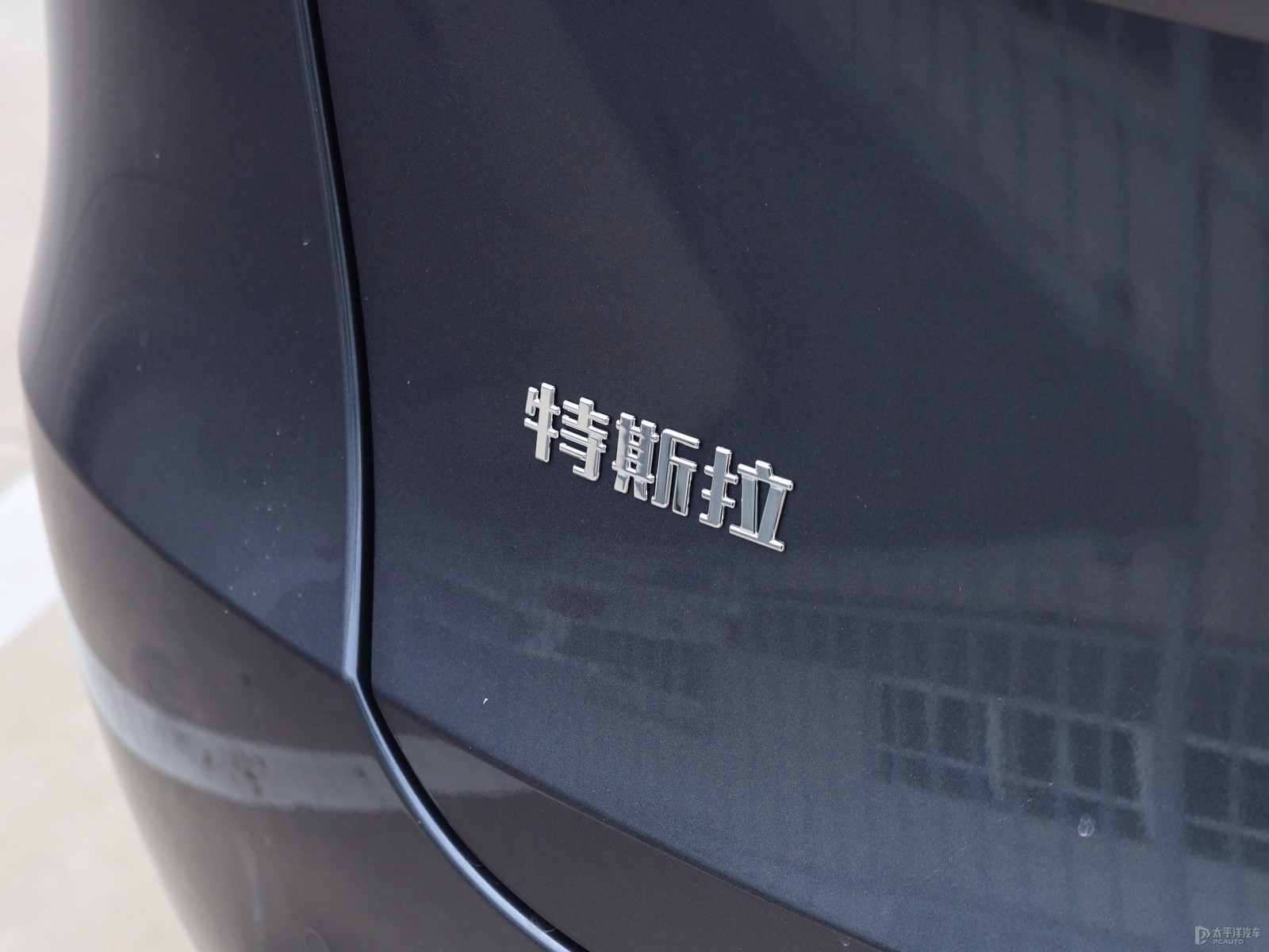 Model Y外觀高清大圖