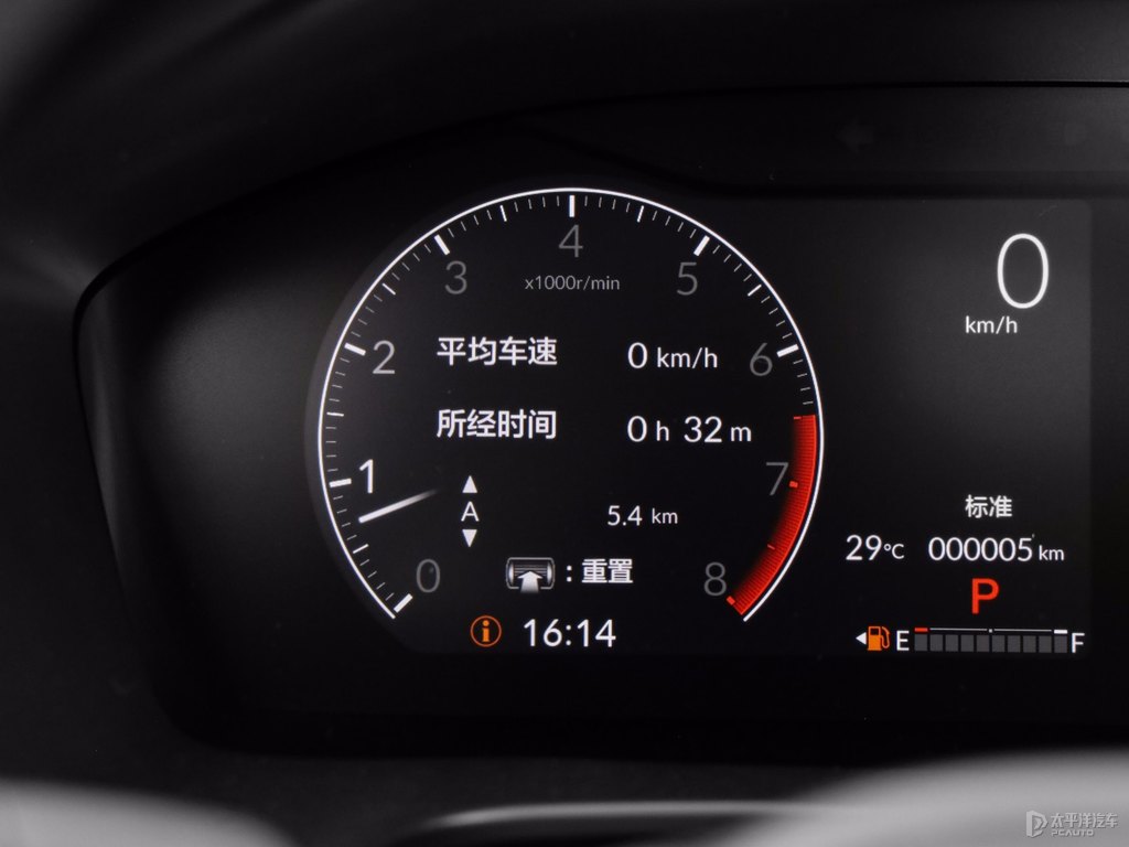 晶耀白本田CR-V中控內飾圖片