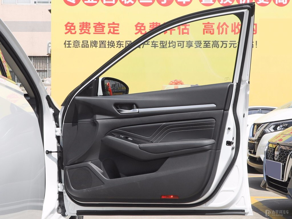 珠玉白天籟車廂內(nèi)飾圖片
