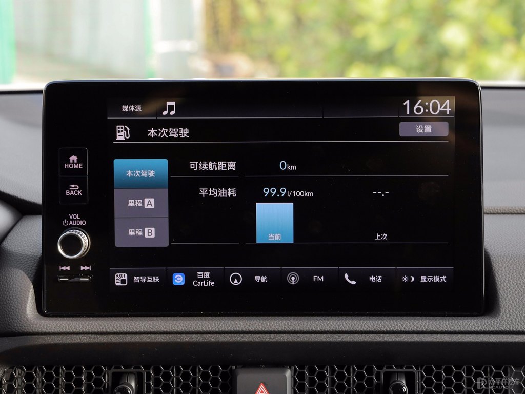 晶耀白本田CR-V中控內(nèi)飾圖片