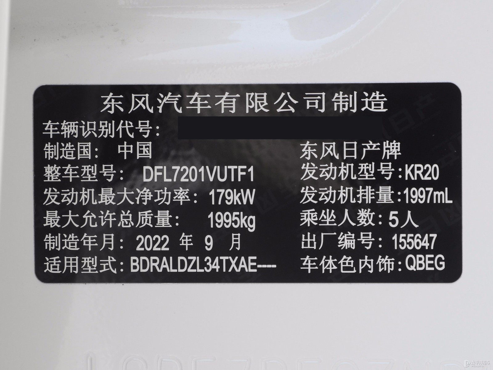 天籟細(xì)節(jié)高清大圖
