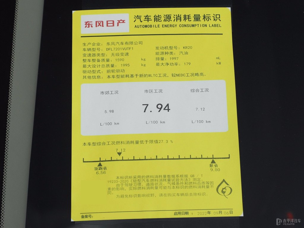 珠玉白天籟細(xì)節(jié)其它細(xì)節(jié)圖片