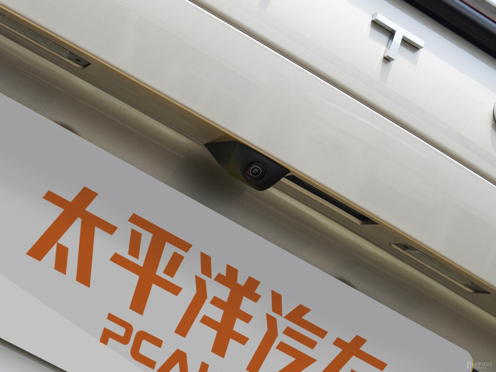 問界M7外觀高清大圖